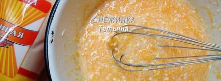 манный пирог с тыквой и творожной начинкой. Шаг 6