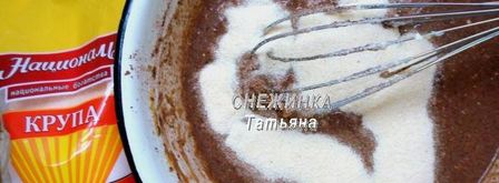 манный пирог с тыквой и творожной начинкой. Шаг 7