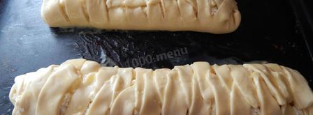 пирог из слоеного теста с творогом. Шаг 16