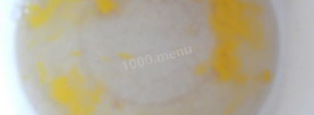 пирог из слоеного теста с творогом. Шаг 3