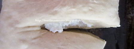 пирог ромашка с творожно-медовой начинкой. Шаг 11