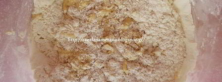 пирог ромашка с творожно-медовой начинкой. Шаг 4