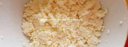 пирог ромашка с творожно-медовой начинкой. Шаг 7