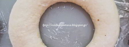 пирог ромашка с творожно-медовой начинкой. Шаг 10