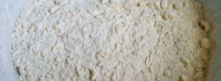 пирог с бараниной. Шаг 2