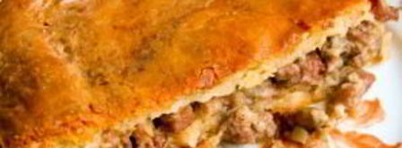 пирог с бараниной. Шаг 11