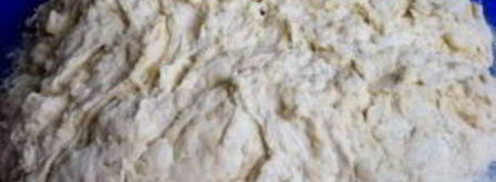 пирог с бараниной. Шаг 3