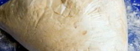 пирог с бараниной. Шаг 4