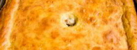 пирог с бараниной. Шаг 10