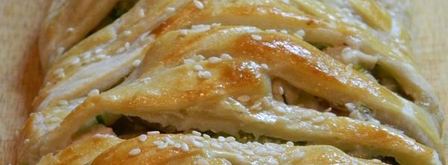 пирог с курицей и луком порей. Шаг 9