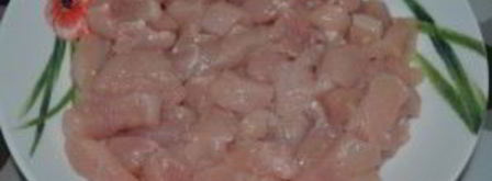 пирог с курицей в мультиварке. Шаг 5