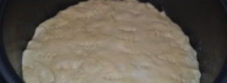 пирог с курицей в мультиварке. Шаг 8