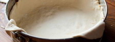 пирог с мясом и сыром. Шаг 4