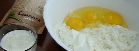 пирог с творогом и брокколи. Шаг 6