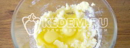 пирог с тыквой и яблоками. Шаг 6