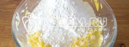 пирог с тыквой и яблоками. Шаг 8