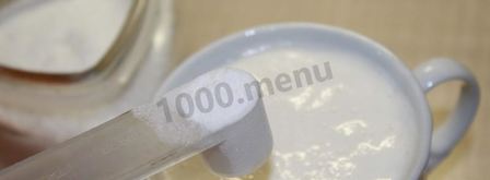 пирожки на кефире с зеленым луком и яйцом. Шаг 2