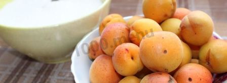 пирожки с абрикосами в духовке. Шаг 11