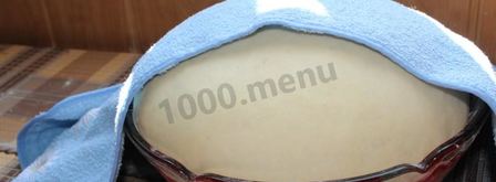 пирожки с абрикосами в духовке. Шаг 13