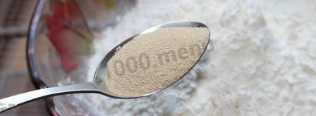 пирожки с абрикосами в духовке. Шаг 5