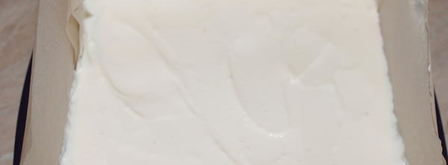 апельсиновое пирожное. Шаг 14