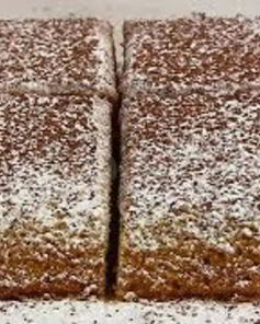 Кофейное пирожное