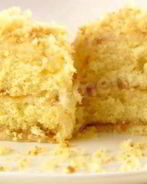 Пирожное Лакомка