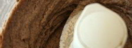 шоколадные пирожные с фасолью и авокадо. Шаг 2