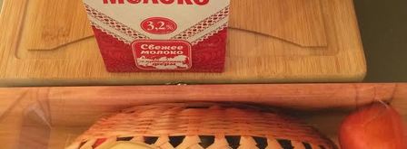 слоеное медовое пирожное. Шаг 11