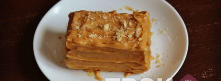 слоеное пирожное. Шаг 8