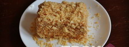 слоеное пирожное. Шаг 9