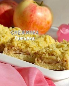 Яблочные пирожные Блаженство