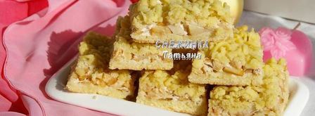 яблочные пирожные блаженство. Шаг 11