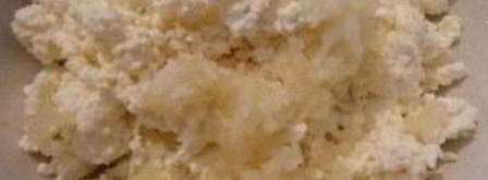 деревенская пицца с творогом. Шаг 3