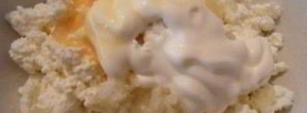 деревенская пицца с творогом. Шаг 4