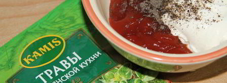 классическая тонкая пицца с начинкой ассорти. Шаг 5