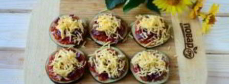 мини-пицца на баклажанах. Шаг 5