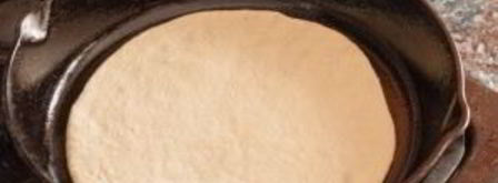 очень быстрая пицца молния. Шаг 5