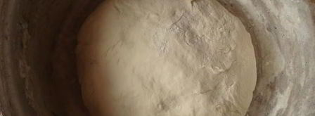 пицца ассорти. Шаг 4