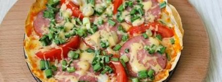 пицца из лаваша в духовке. Шаг 12