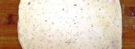 пицца кальцоне. Шаг 3