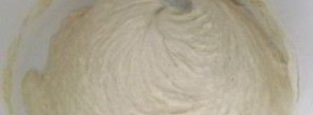 пицца с колбасой на дрожжевом тесте. Шаг 2