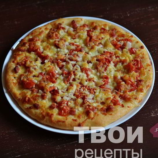 Рецепт пиццы с колбасой