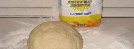 пицца с мидиями. Шаг 5