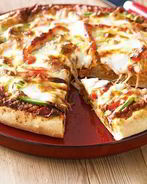 Пицца вегетарианская