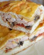 Пицца закрытая