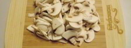 постная пицца. Шаг 4