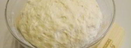 постная пицца. Шаг 8