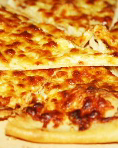 Сырная пицца