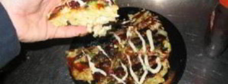 японская пицца окономияки. Шаг 12